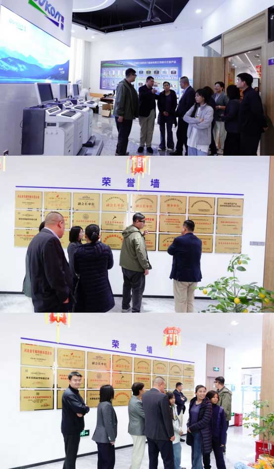 1770364359848140.jpg 12-1.jpg