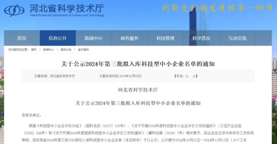 1770368684127384.png 6-2.png