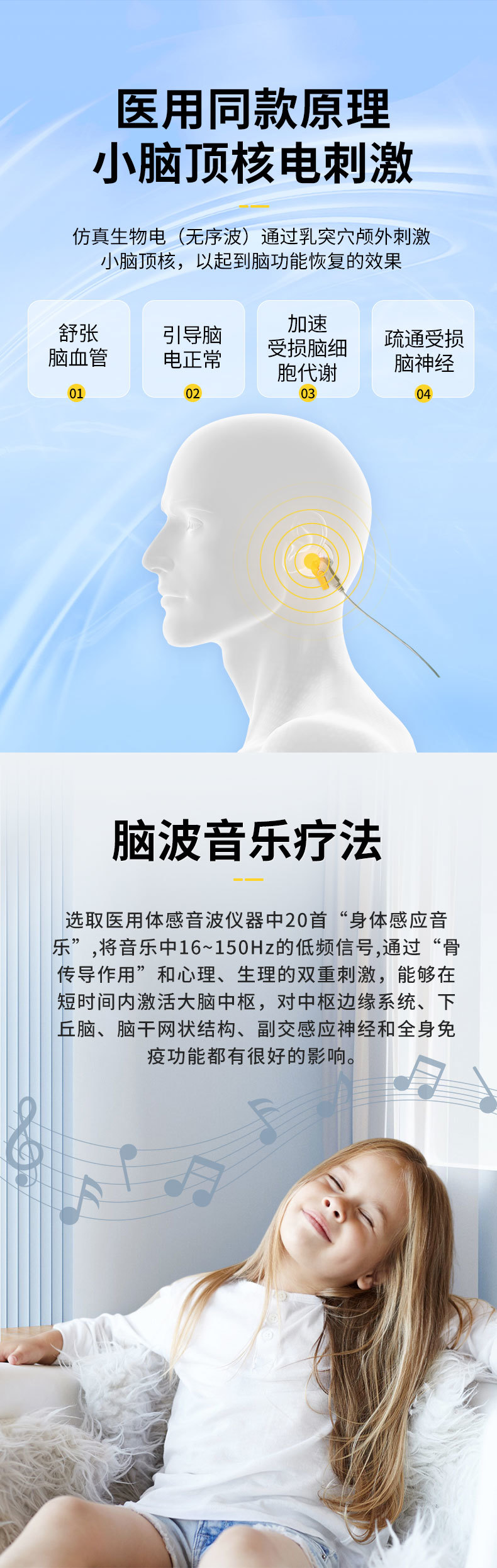 1770601673756647.jpg 1-7.jpg