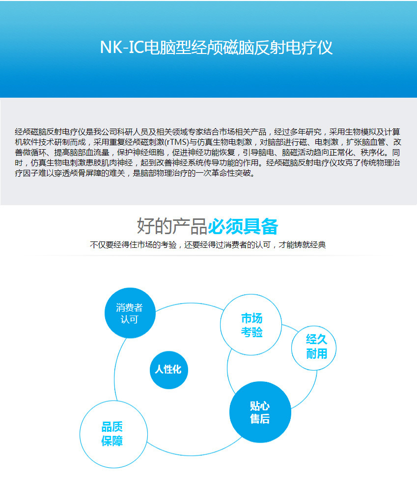 1770619259522836.jpg 5.jpg