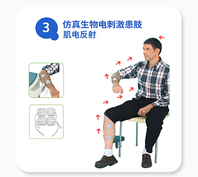 1770619334497060.jpg 9.jpg