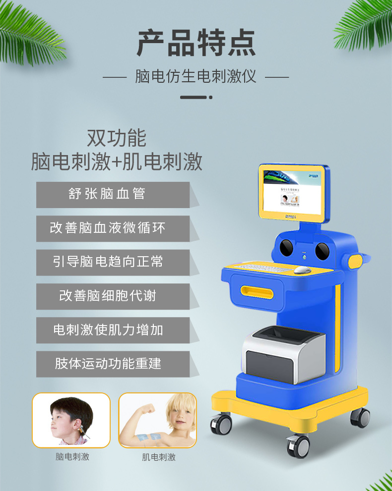 1770621806527839.jpg 3.jpg