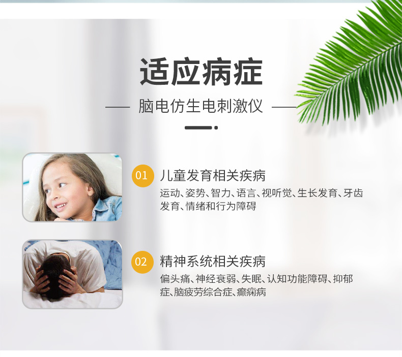 1770621824212444.jpg 4.jpg