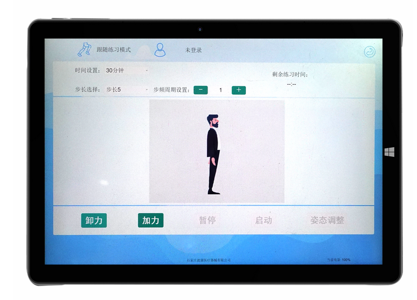图片.png