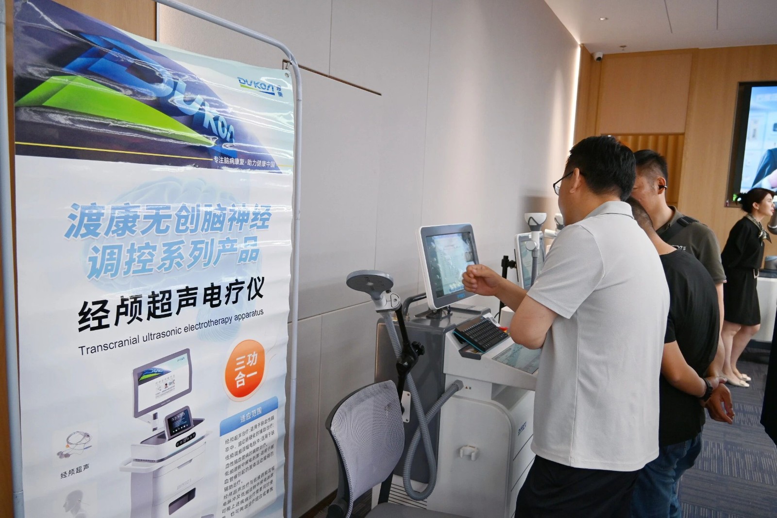 微信图片_2026-06-08_153140_451.jpg