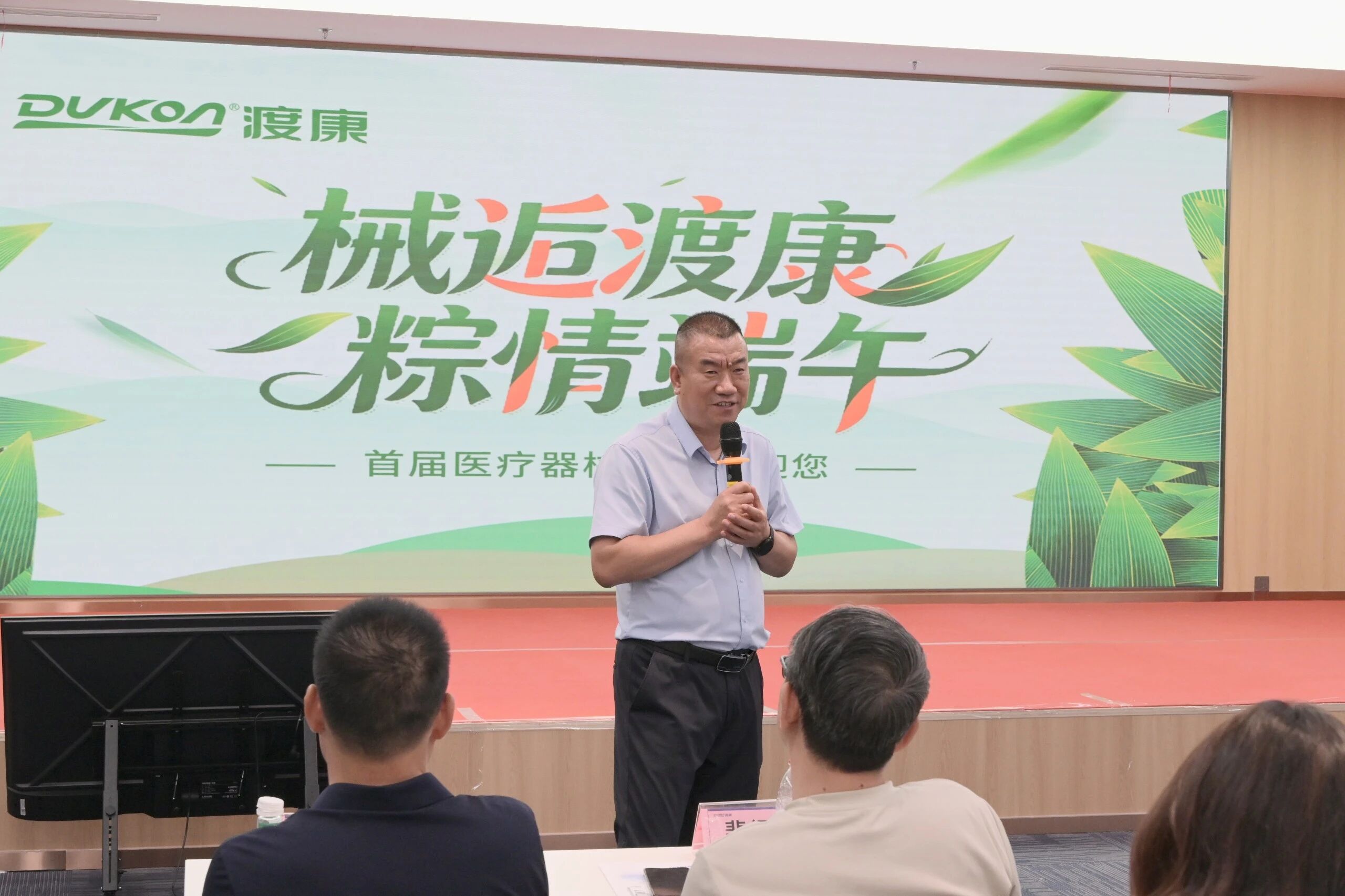 微信图片_2026-06-08_153339_675.jpg