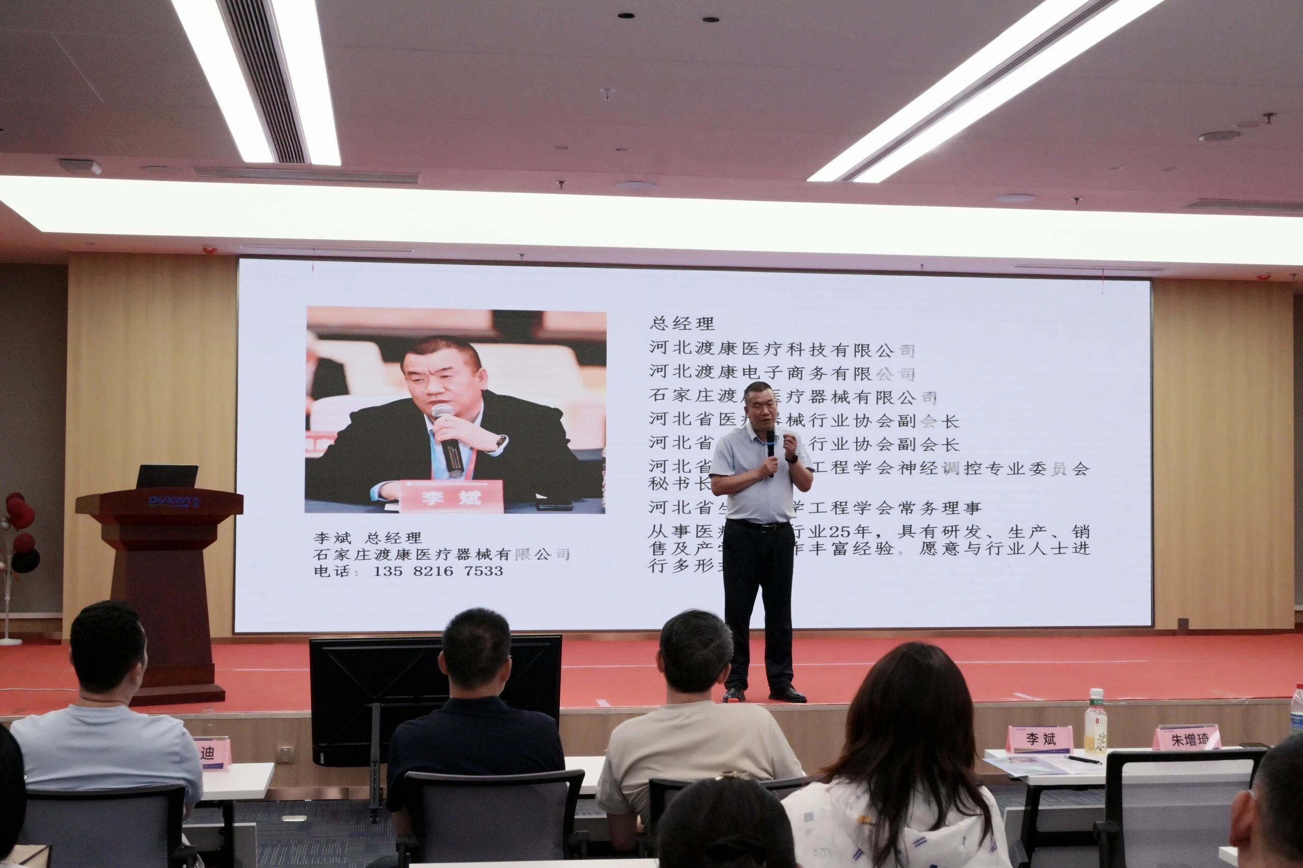 微信图片_2026-06-08_153345_595.jpg