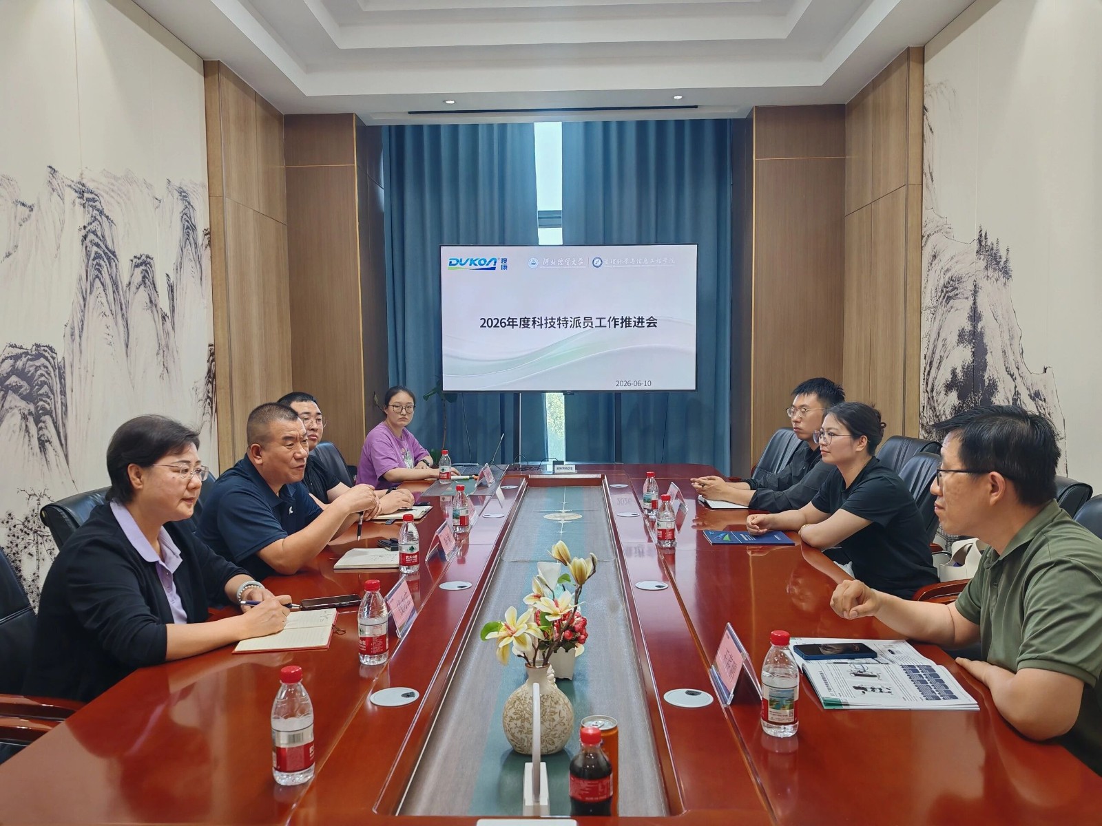 微信图片_2026-06-11_161731_691.jpg