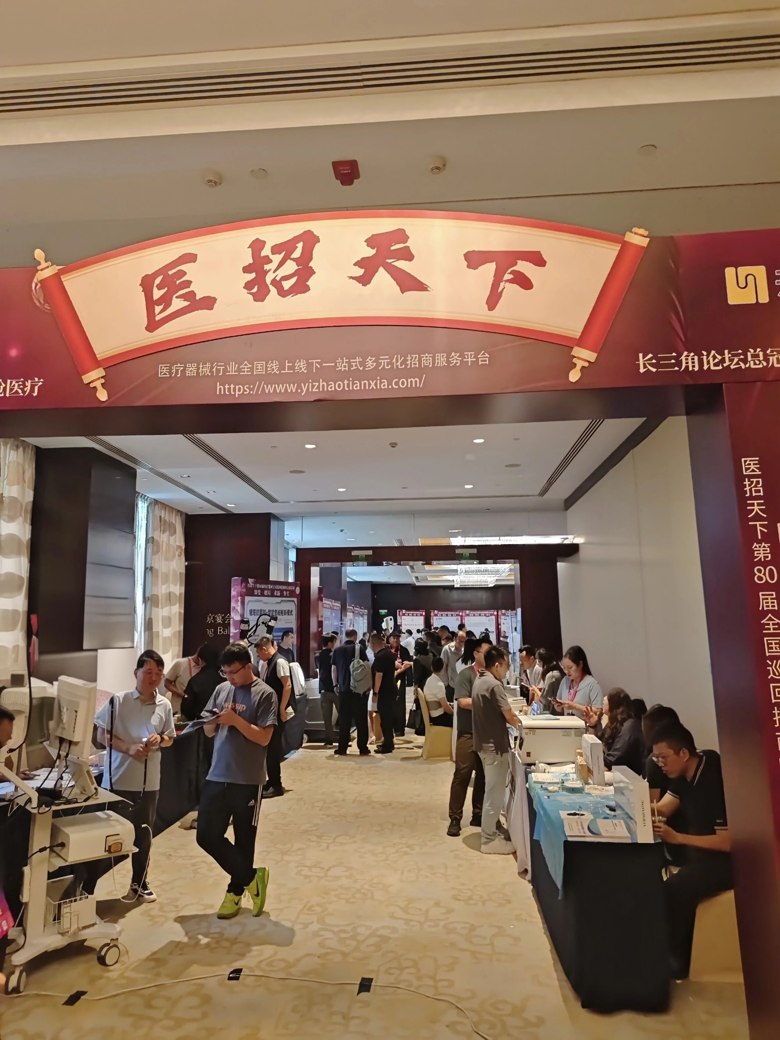 1782704612370649.jpg 微信图片_2026-06-29_112031_160.jpg