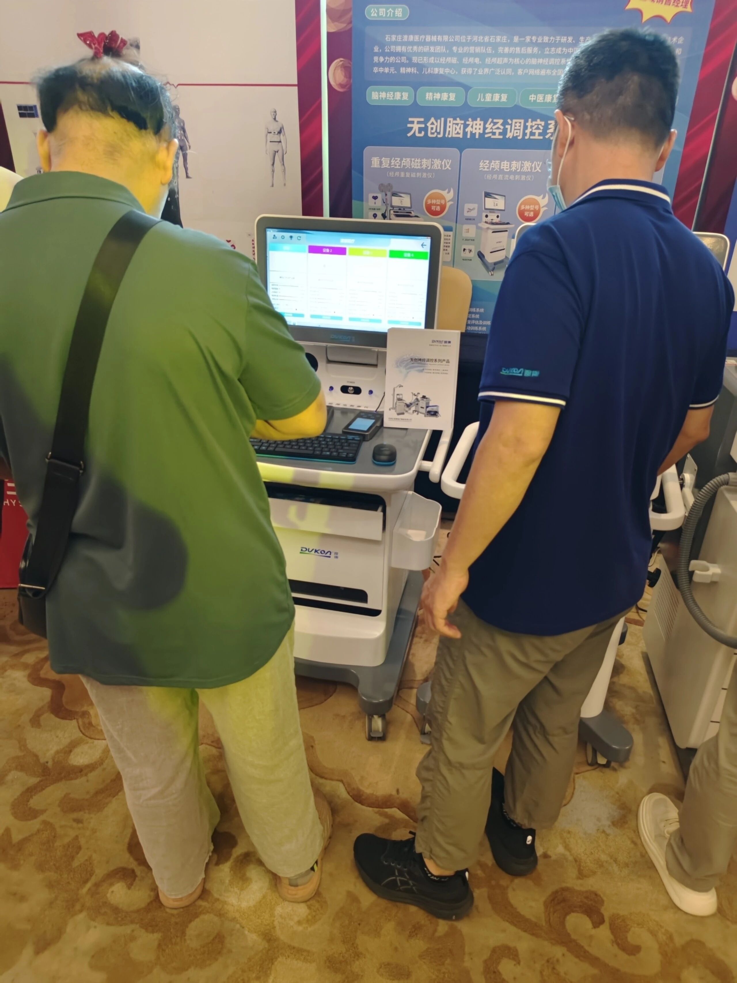 1782704774275430.jpg 微信图片_2026-06-29_112059_808.jpg