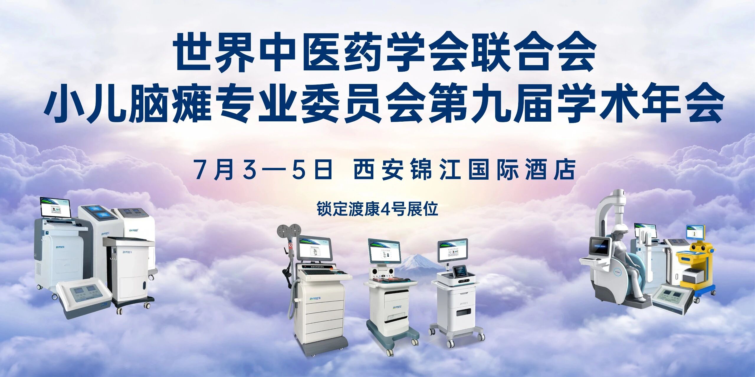 1782940224467537.jpg 微信图片_2026-07-02_051000_278.jpg