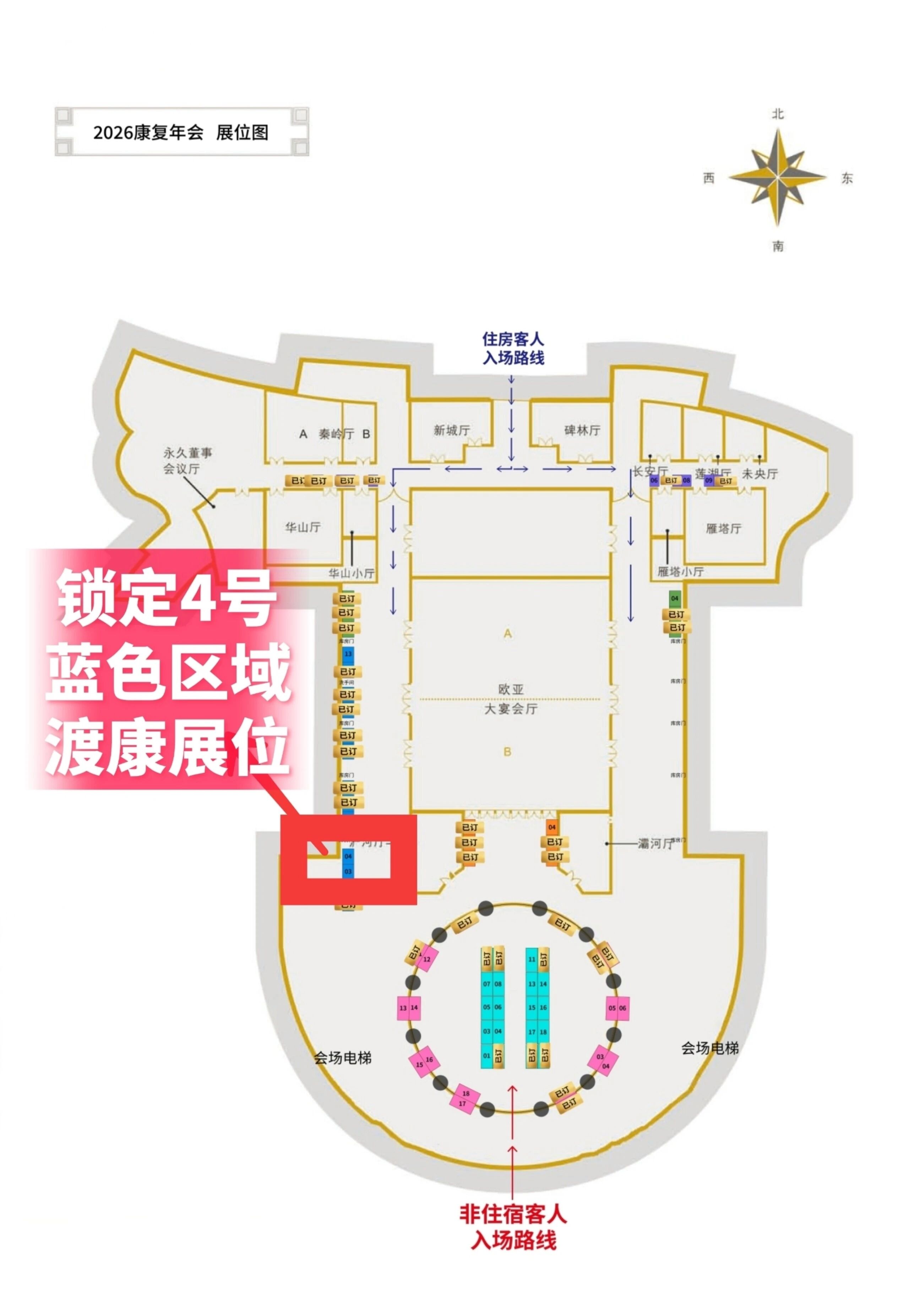 1782940281801034.jpg 微信图片_2026-07-02_051005_649.jpg