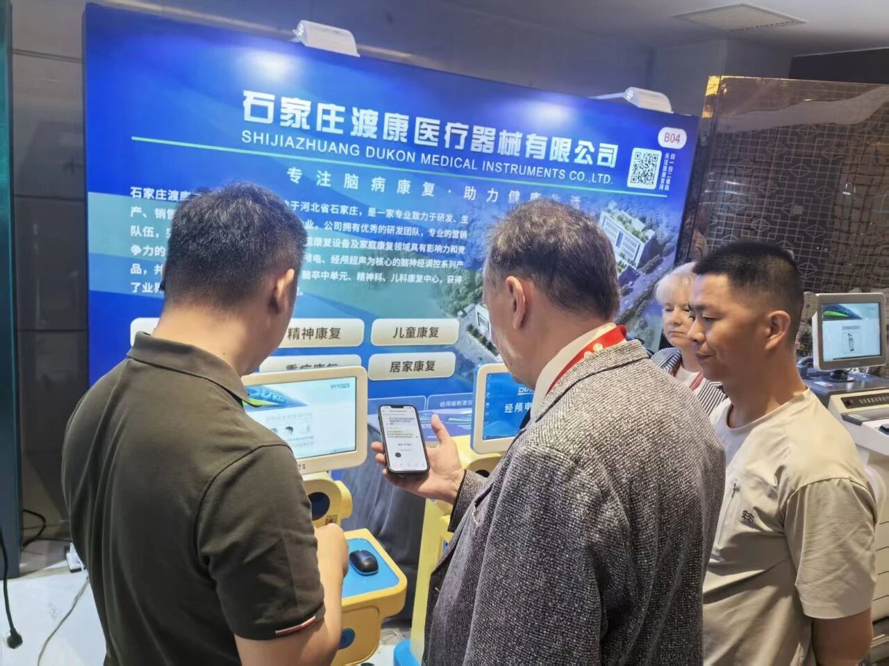1783585243157361.jpg 微信图片_2026-07-09_151935_277.jpg