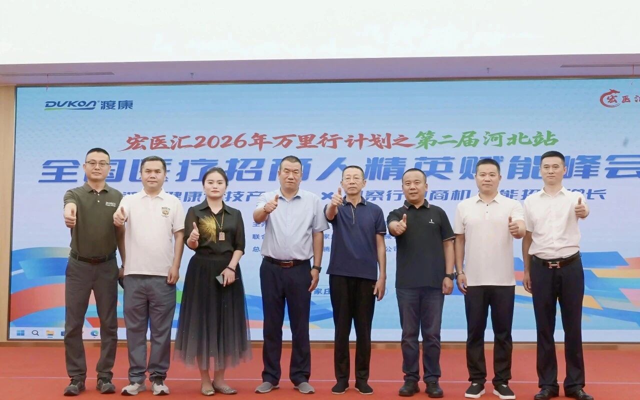 1783929074283005.jpg 微信图片_2026-07-13_151857_641.jpg