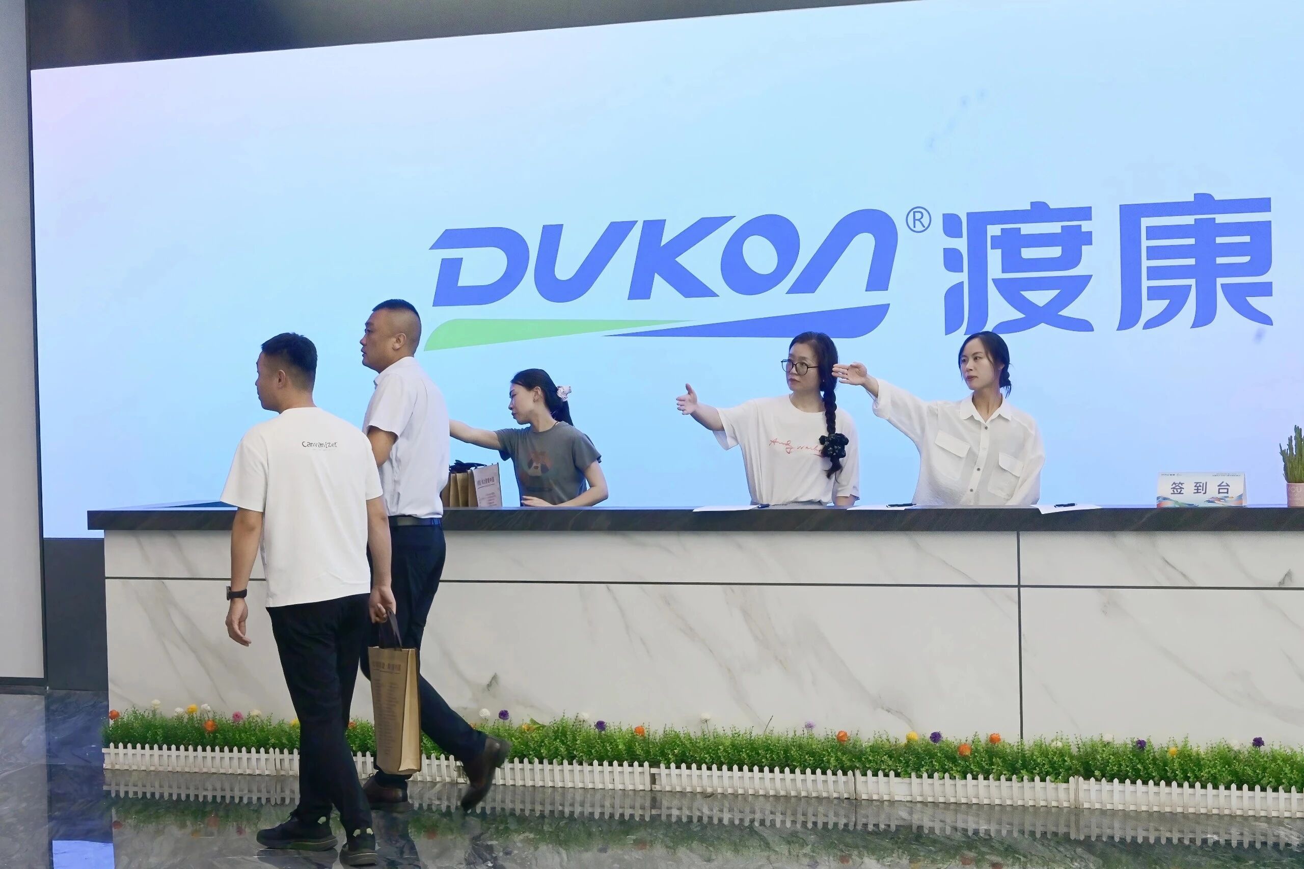 1783929144938330.jpg 微信图片_2026-07-13_152004_012.jpg