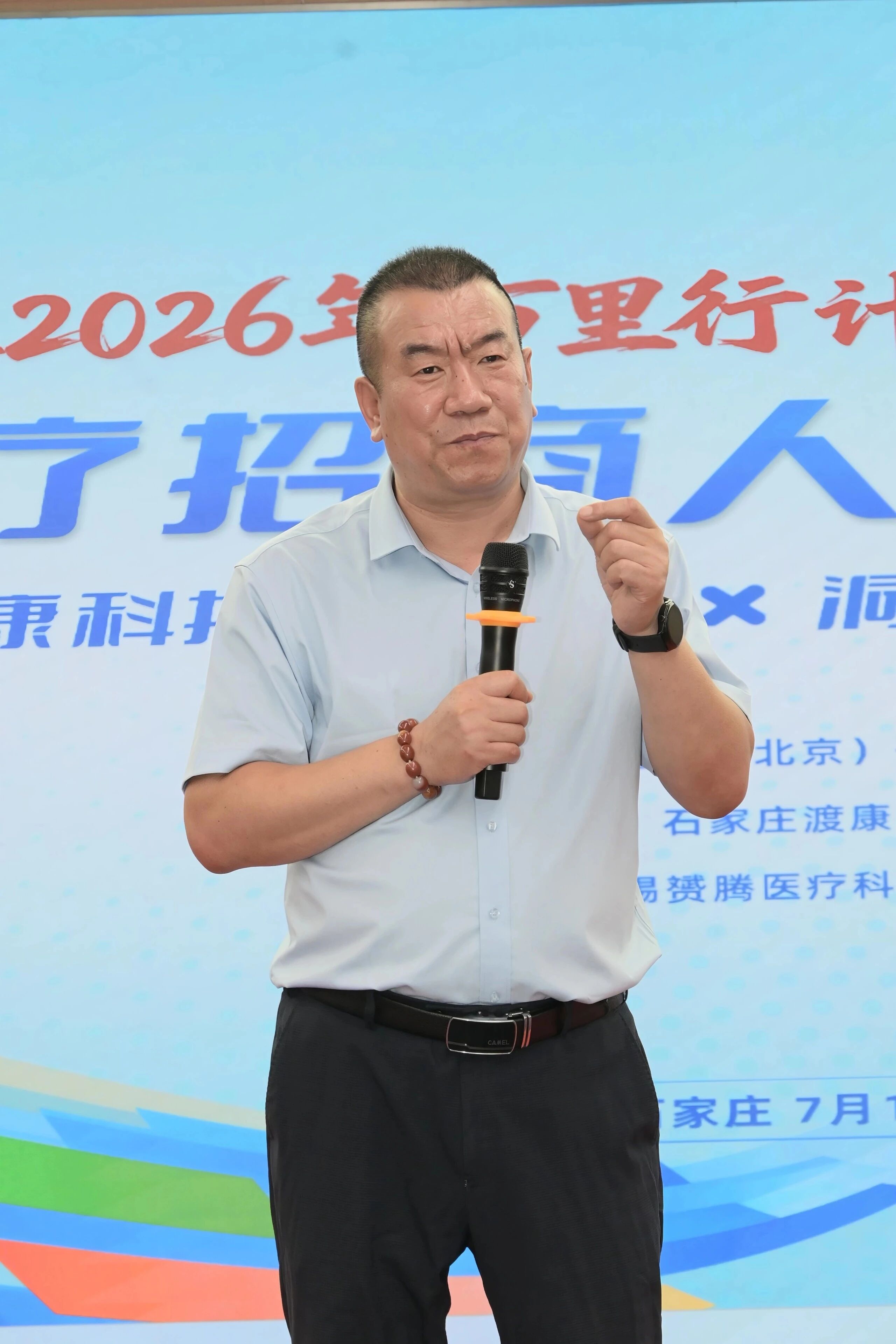 1783931731225445.jpg 微信图片_2026-07-13_152234_704.jpg