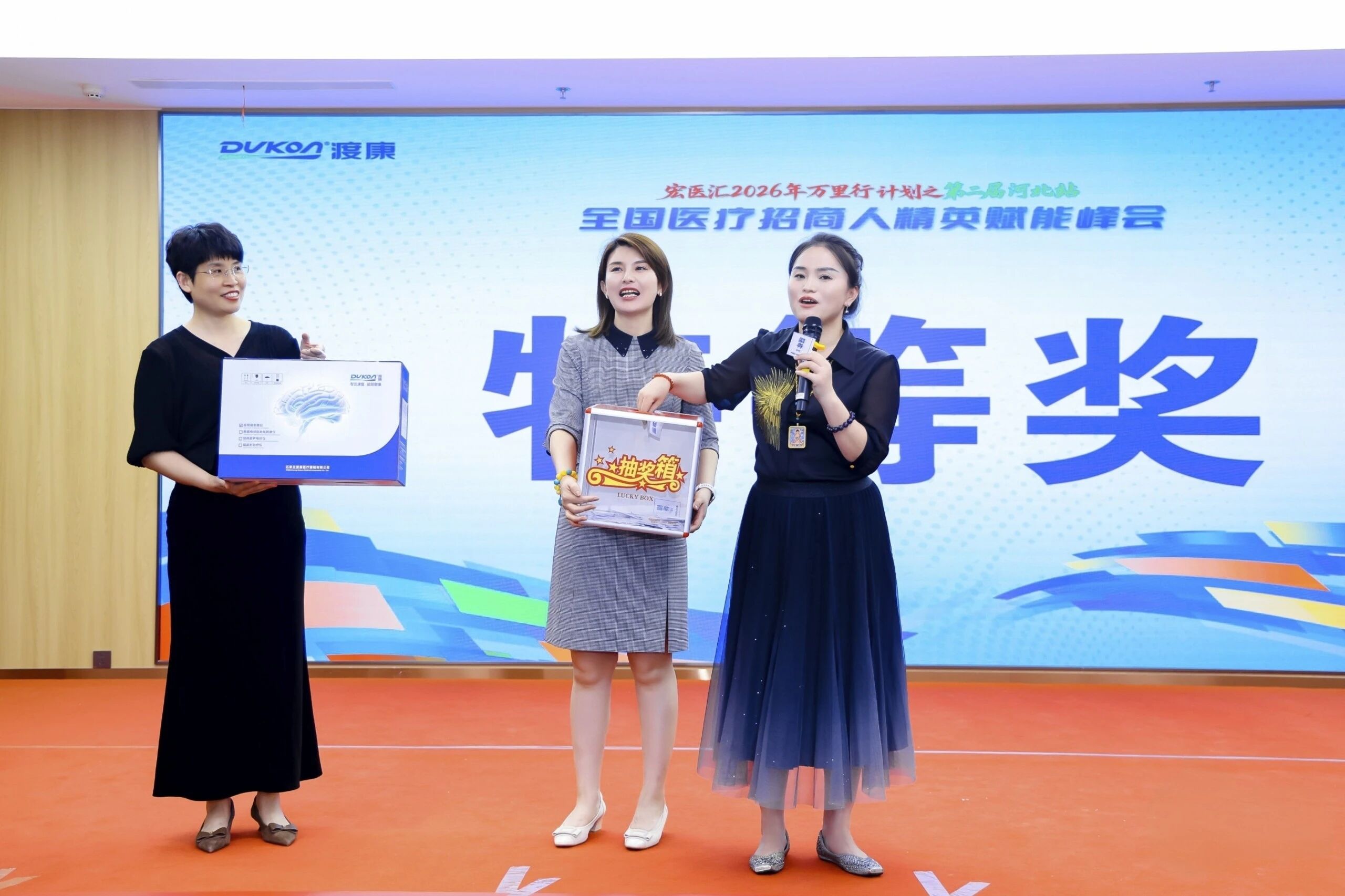 1783931937612474.jpg 微信图片_2026-07-13_153410_736.jpg