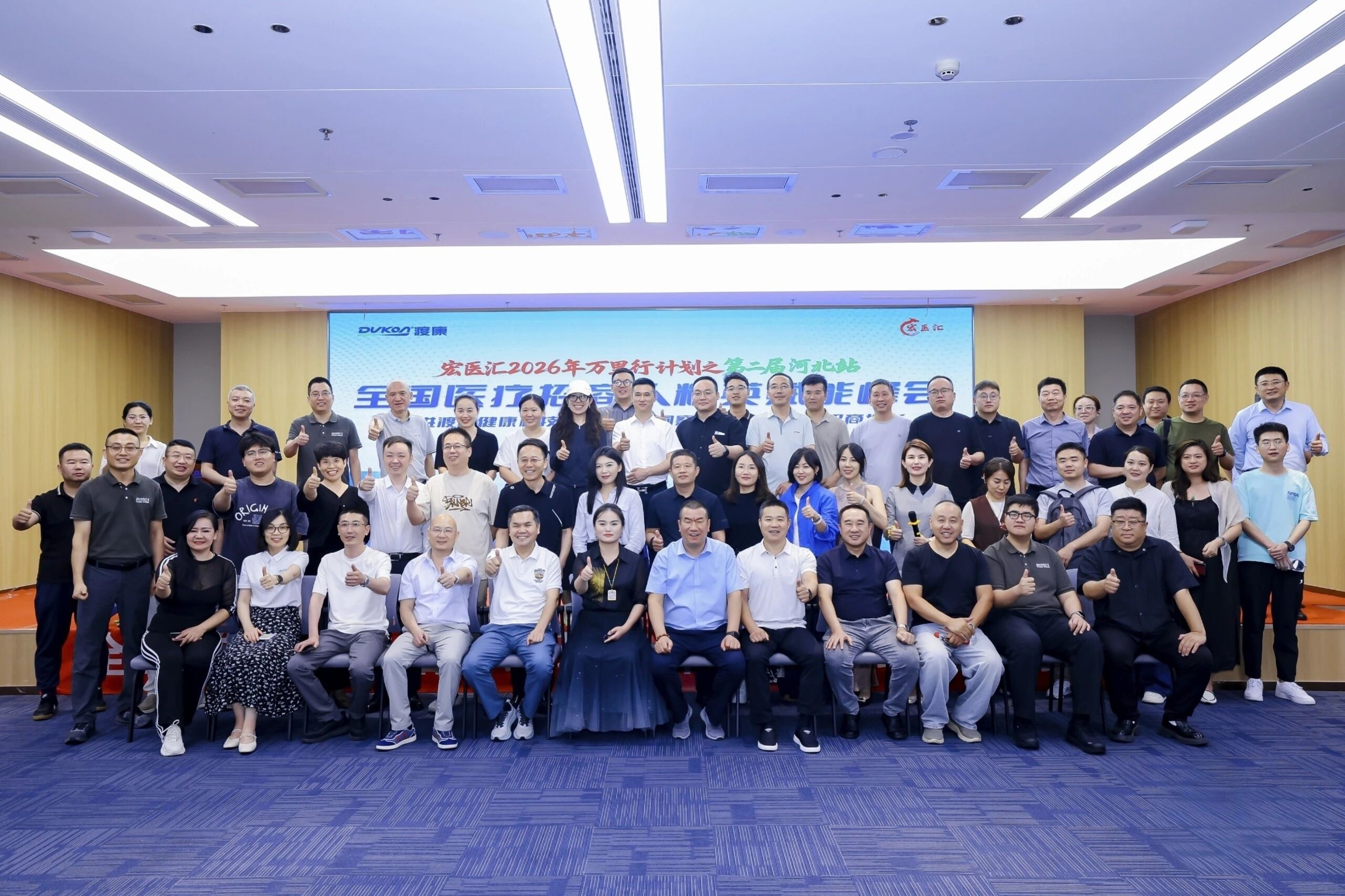 1783932010892268.jpg 微信图片_2026-07-13_153503_921.jpg