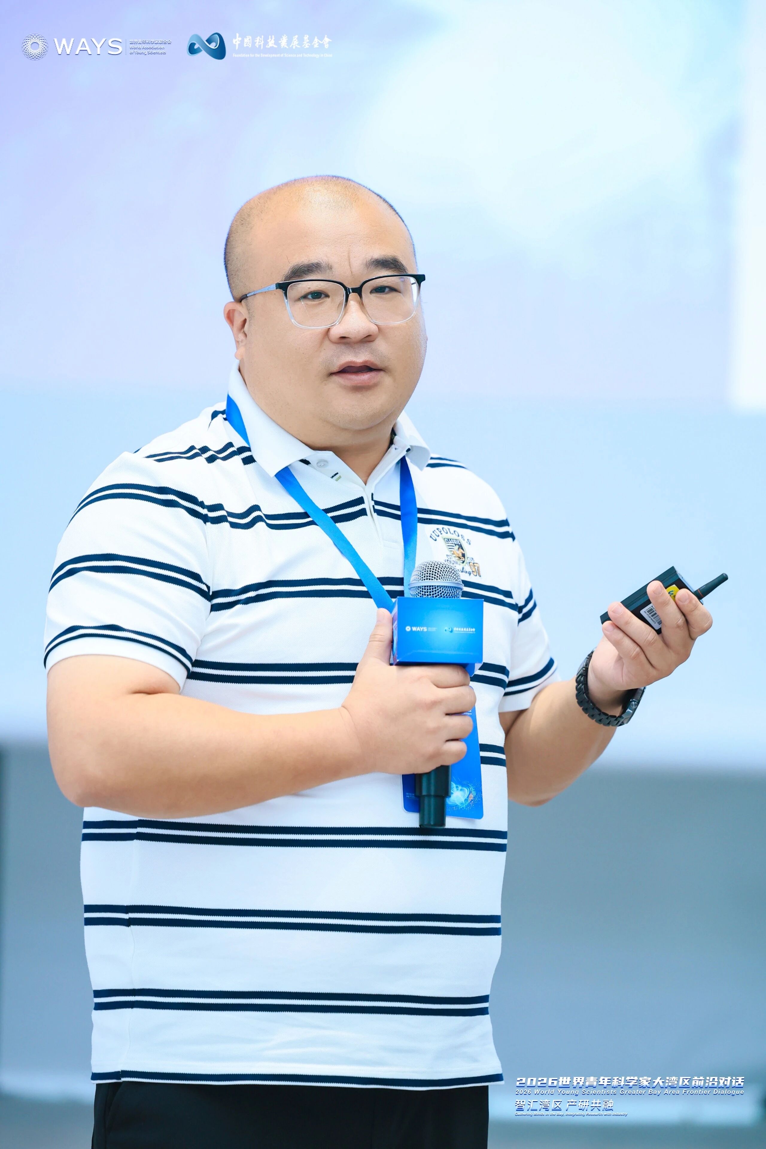 微信图片_2026-07-20_152406_423.jpg