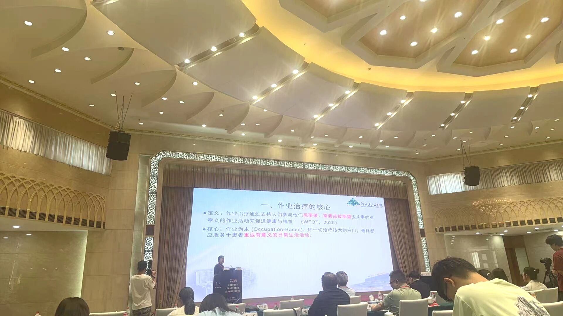 微信图片_2026-07-21_164914_975.jpg