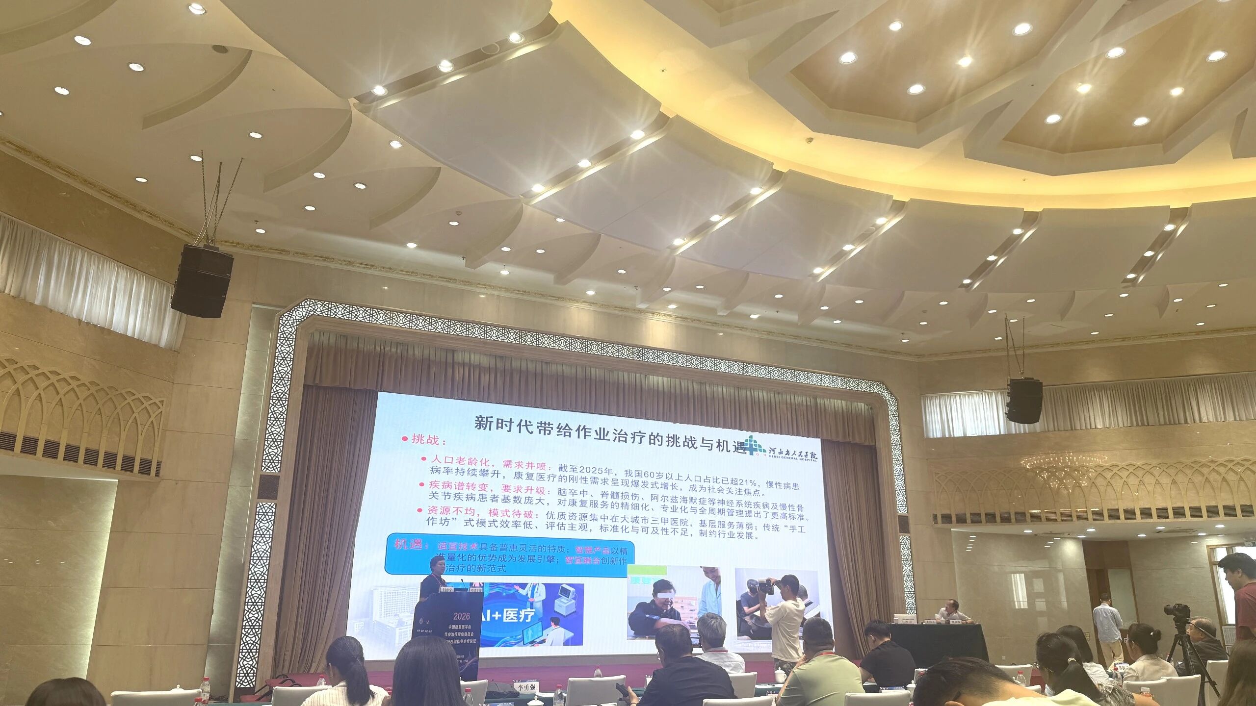 微信图片_2026-07-21_164918_800.jpg