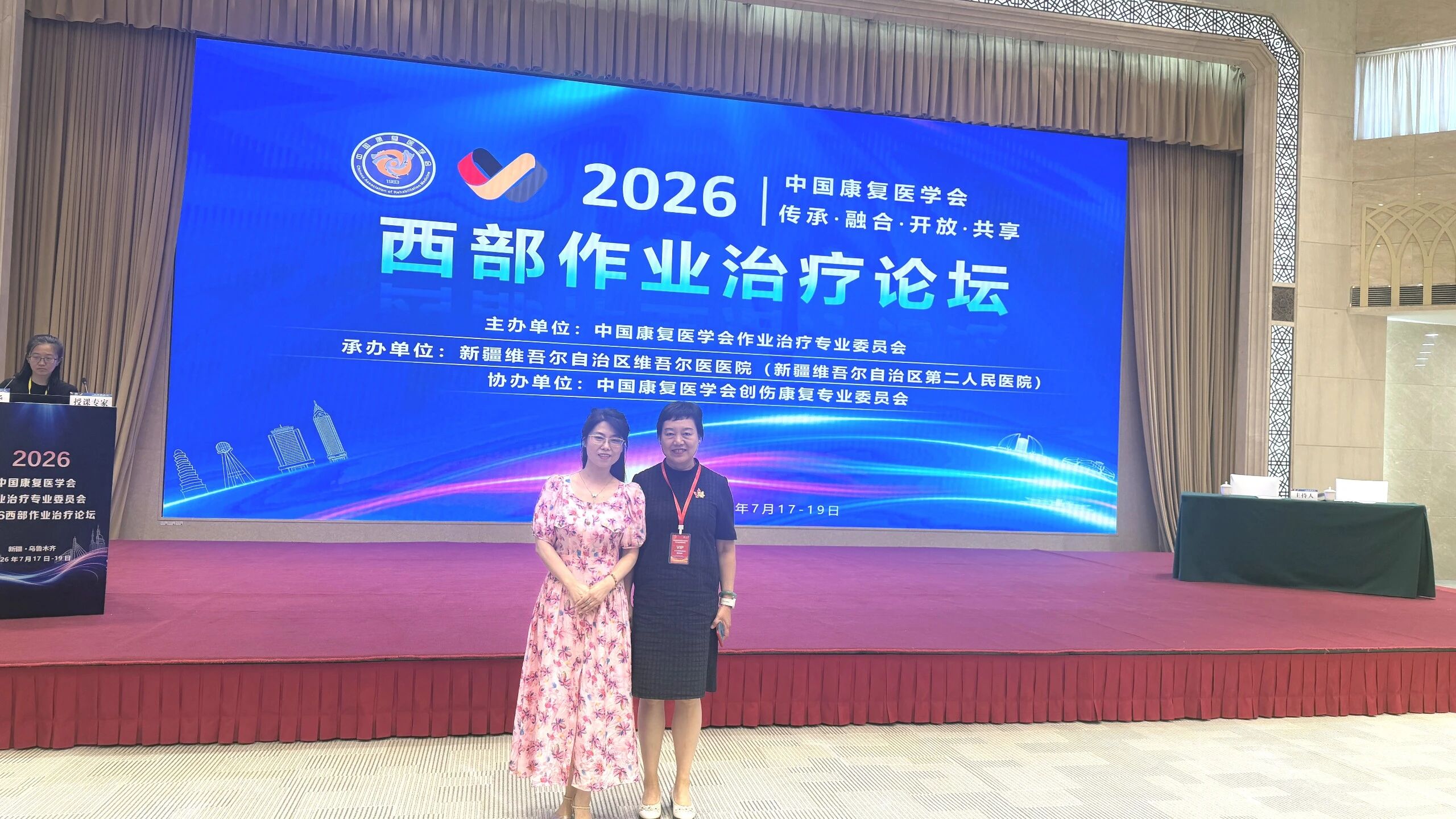 微信图片_2026-07-21_164925_943.jpg
