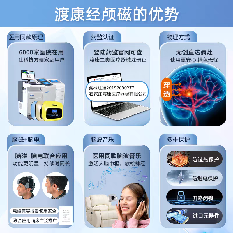 1784700747702476.png 微信图片_20260603142833_1139_6.png