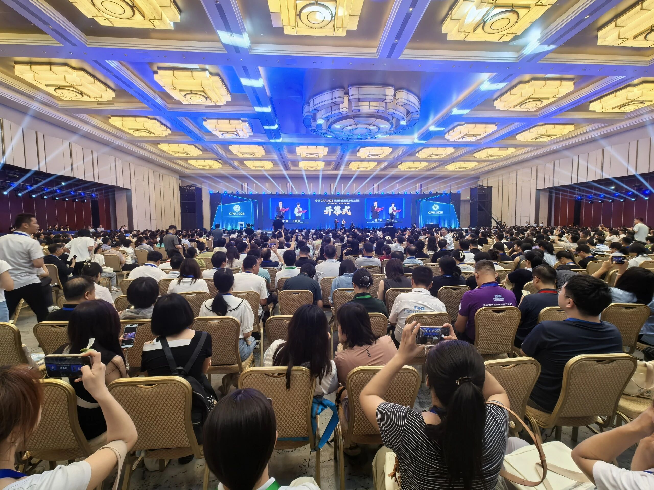 微信图片_2026-07-27_112744_942.jpg