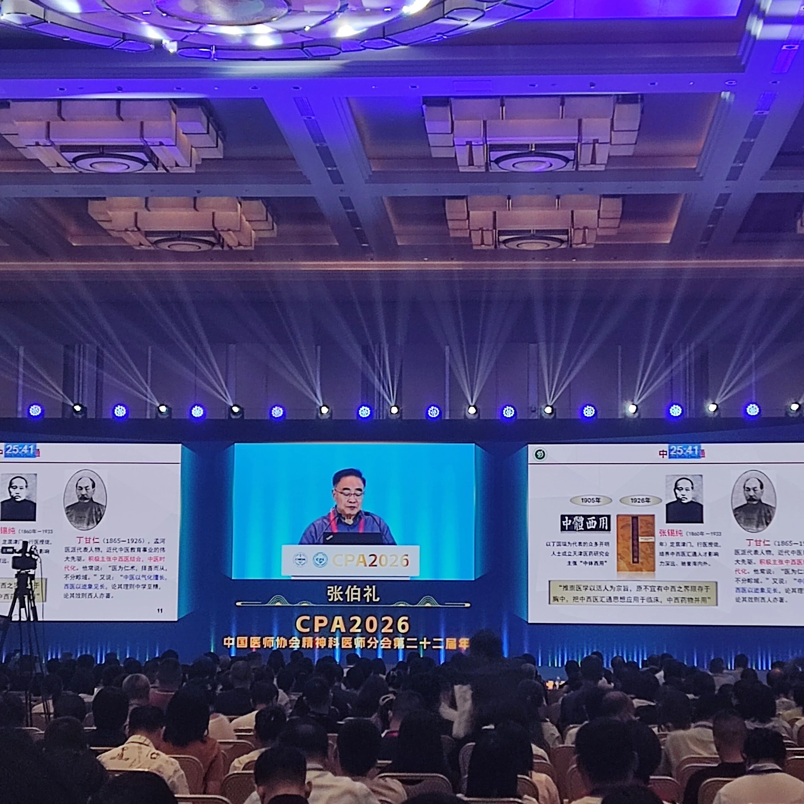 微信图片_2026-07-27_112820_581.jpg