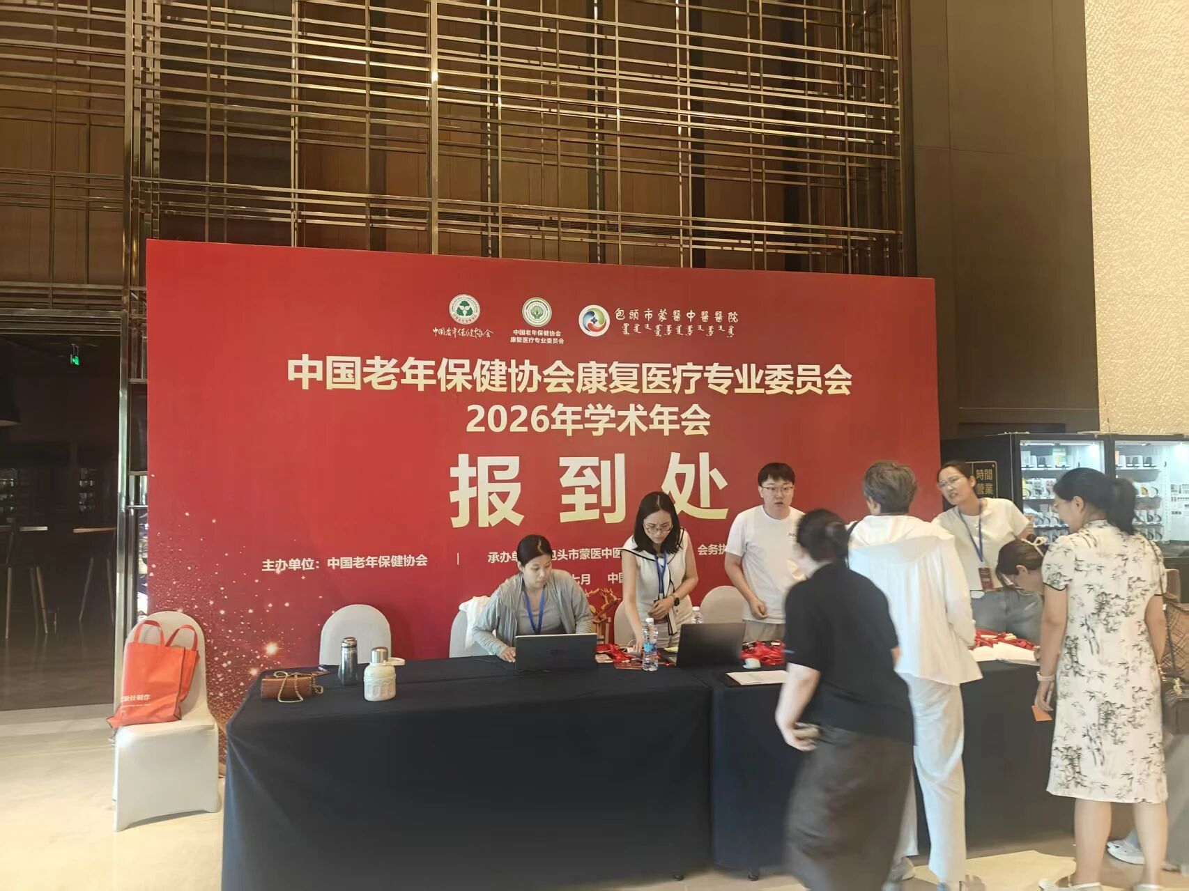 微信图片_2026-07-28_100819_613.jpg