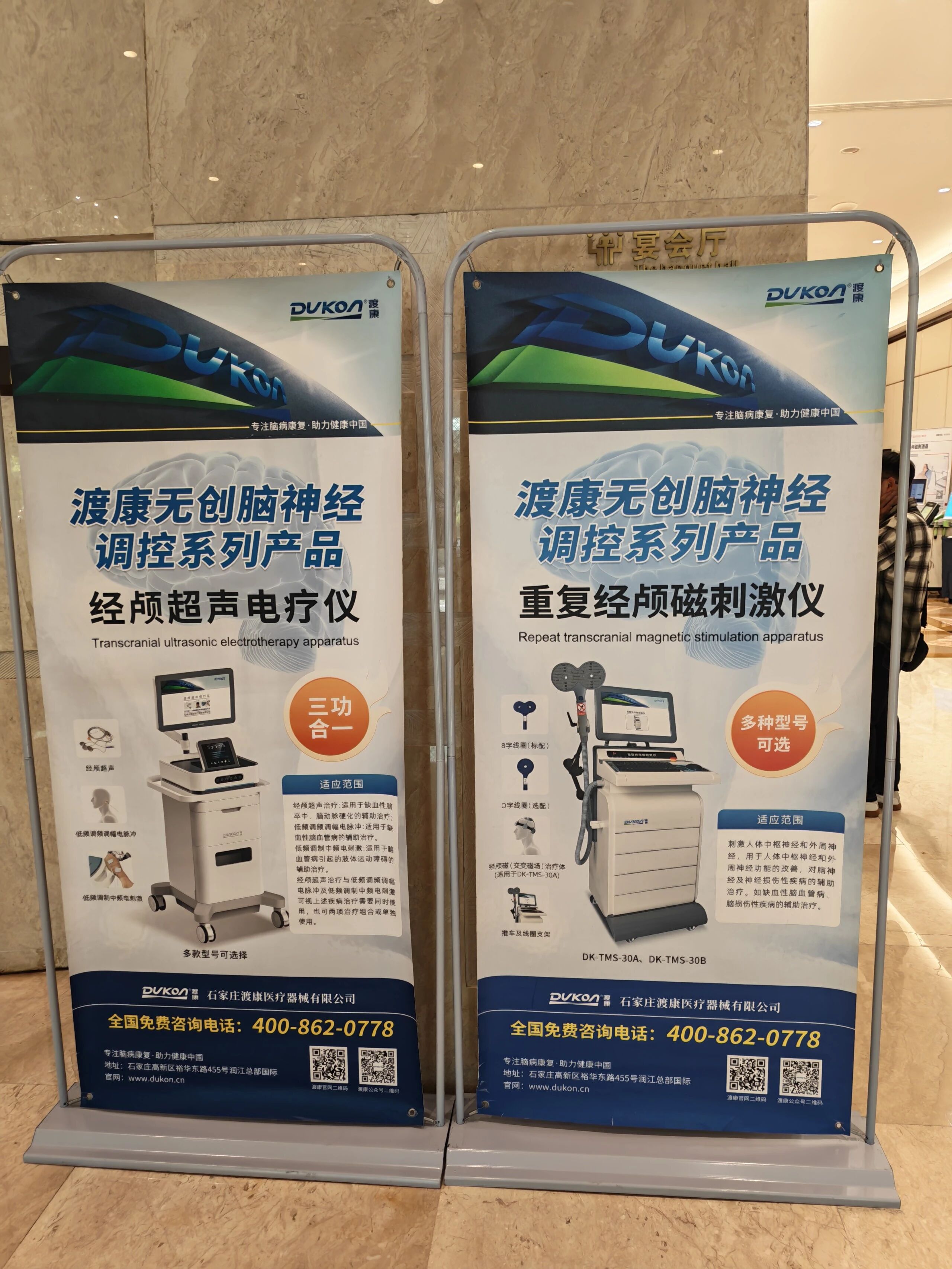 微信图片_2026-07-28_100937_419.jpg