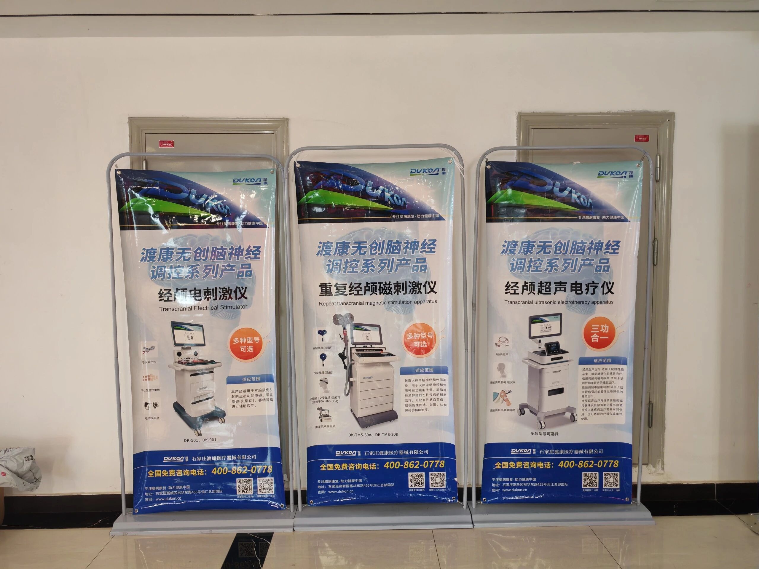 微信图片_2026-08-04_151938_772.jpg