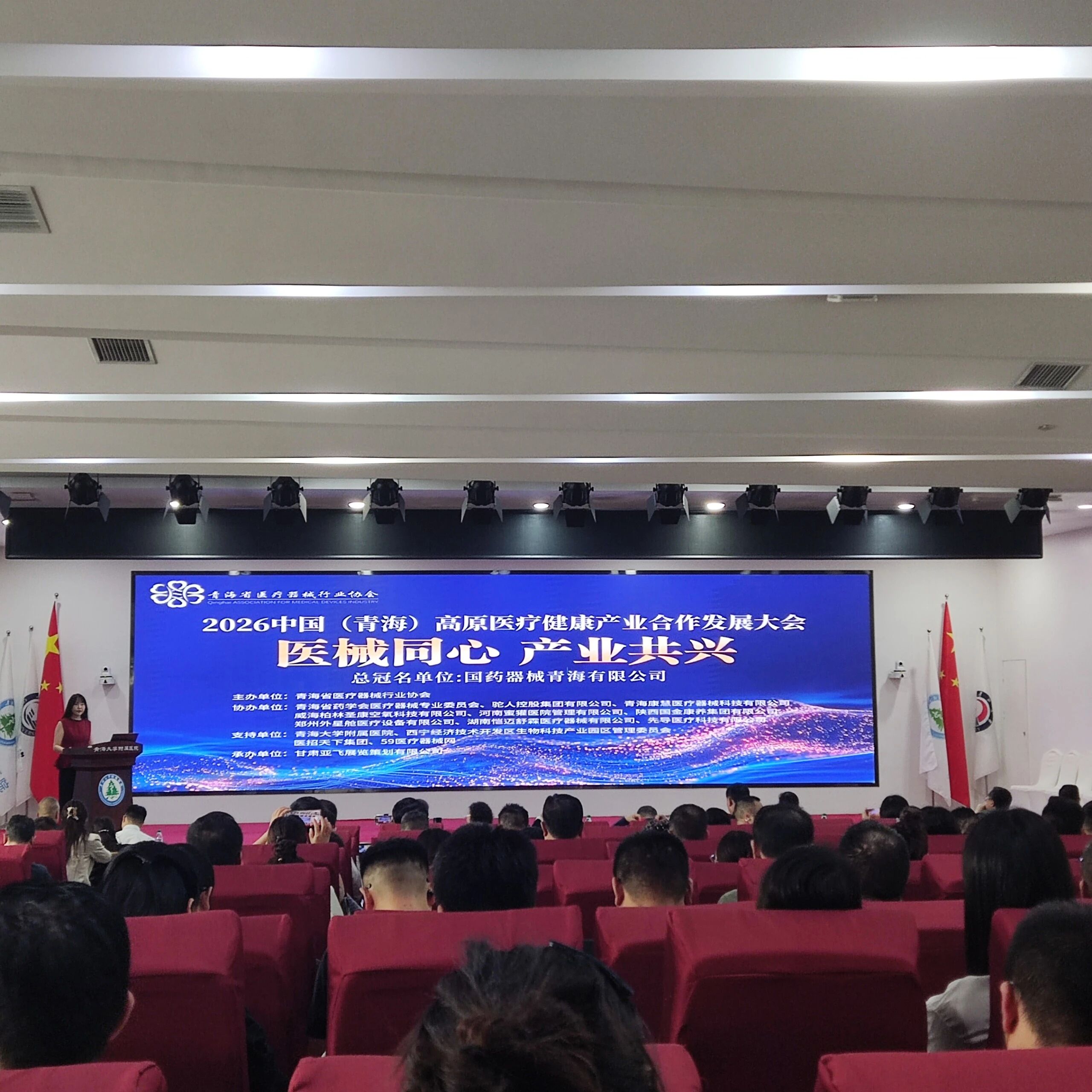 微信图片_2026-08-21_114112_265.jpg