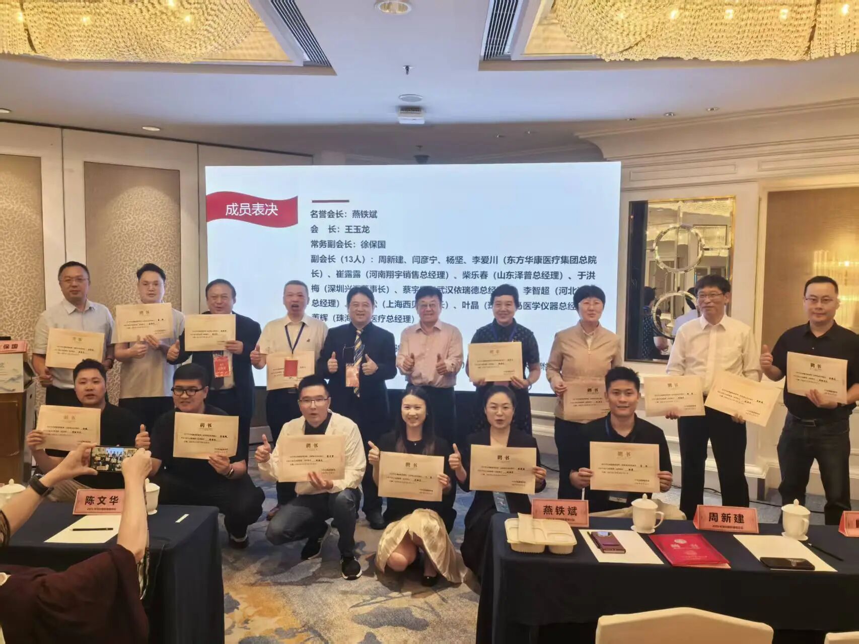 1787630475581216.jpg 微信图片_2026-08-25_115427_300.jpg