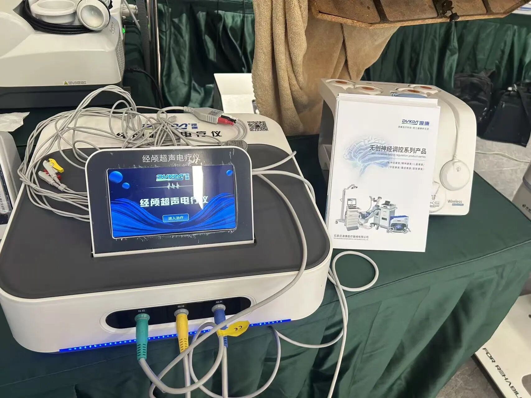 1787803252541487.jpg 微信图片_2026-08-27_115450_500.jpg