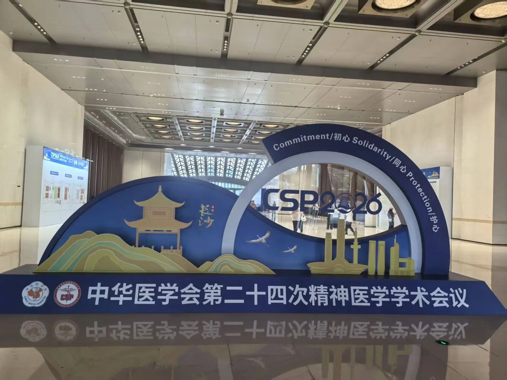 1789357871284678.jpg 微信图片_2026-09-14_114153_628.jpg
