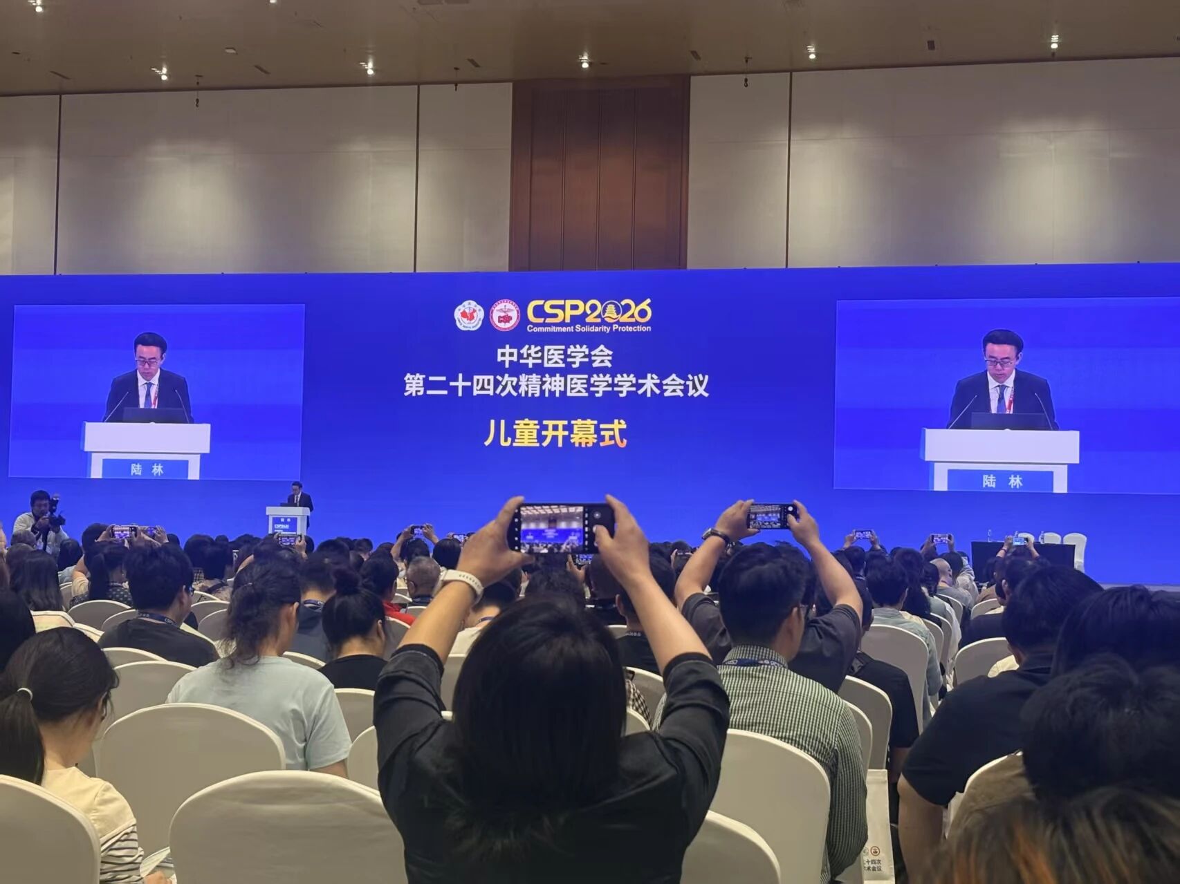 微信图片_2026-09-14_114158_252.jpg