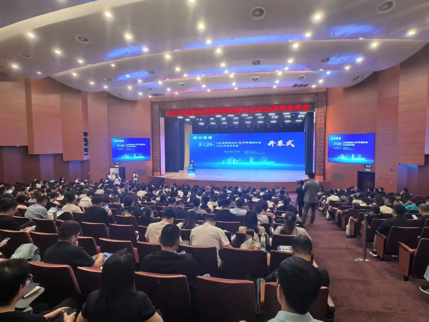微信图片_2026-09-22_115044_015.jpg