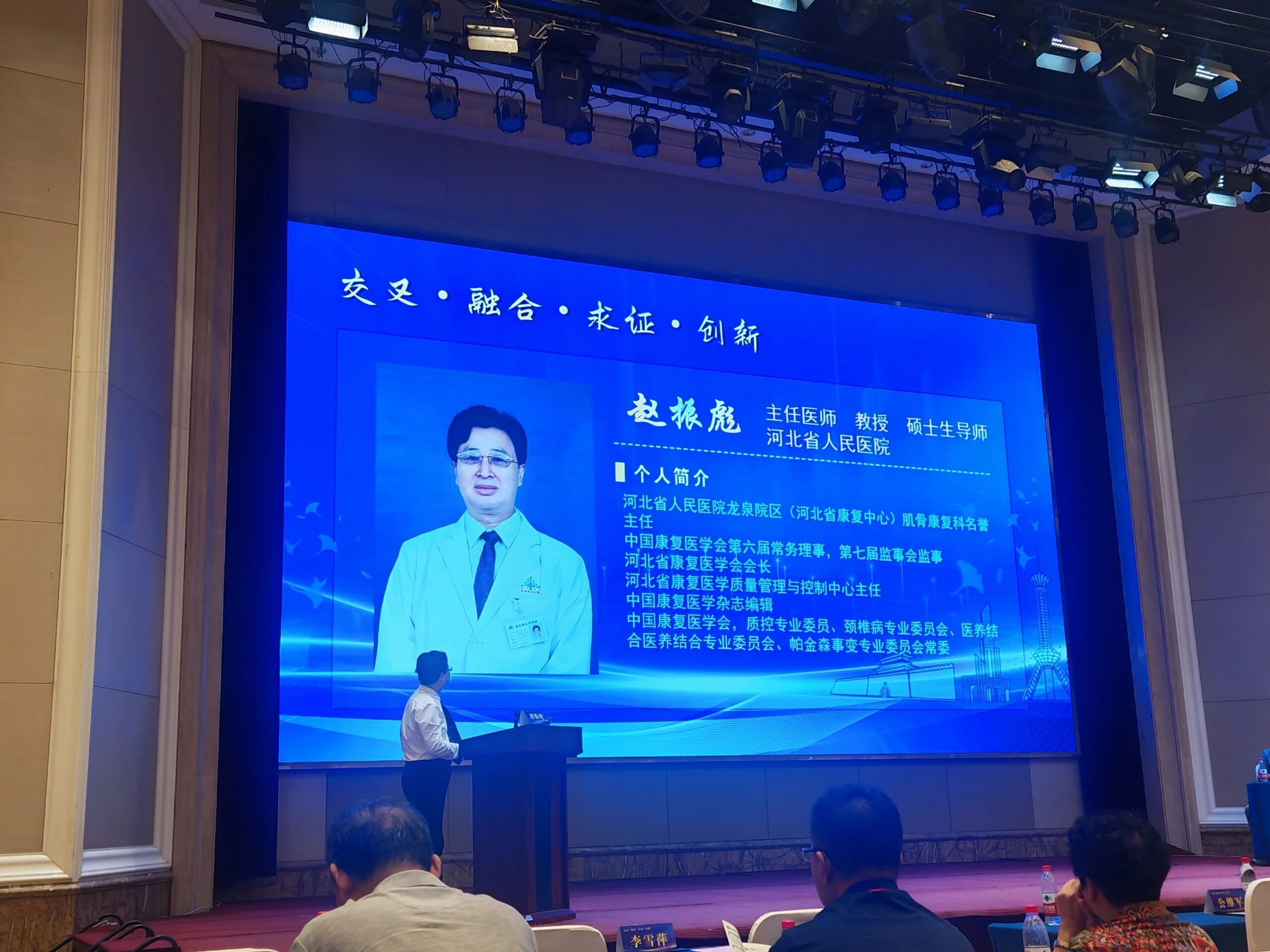 微信图片_2026-09-22_115108_107.jpg