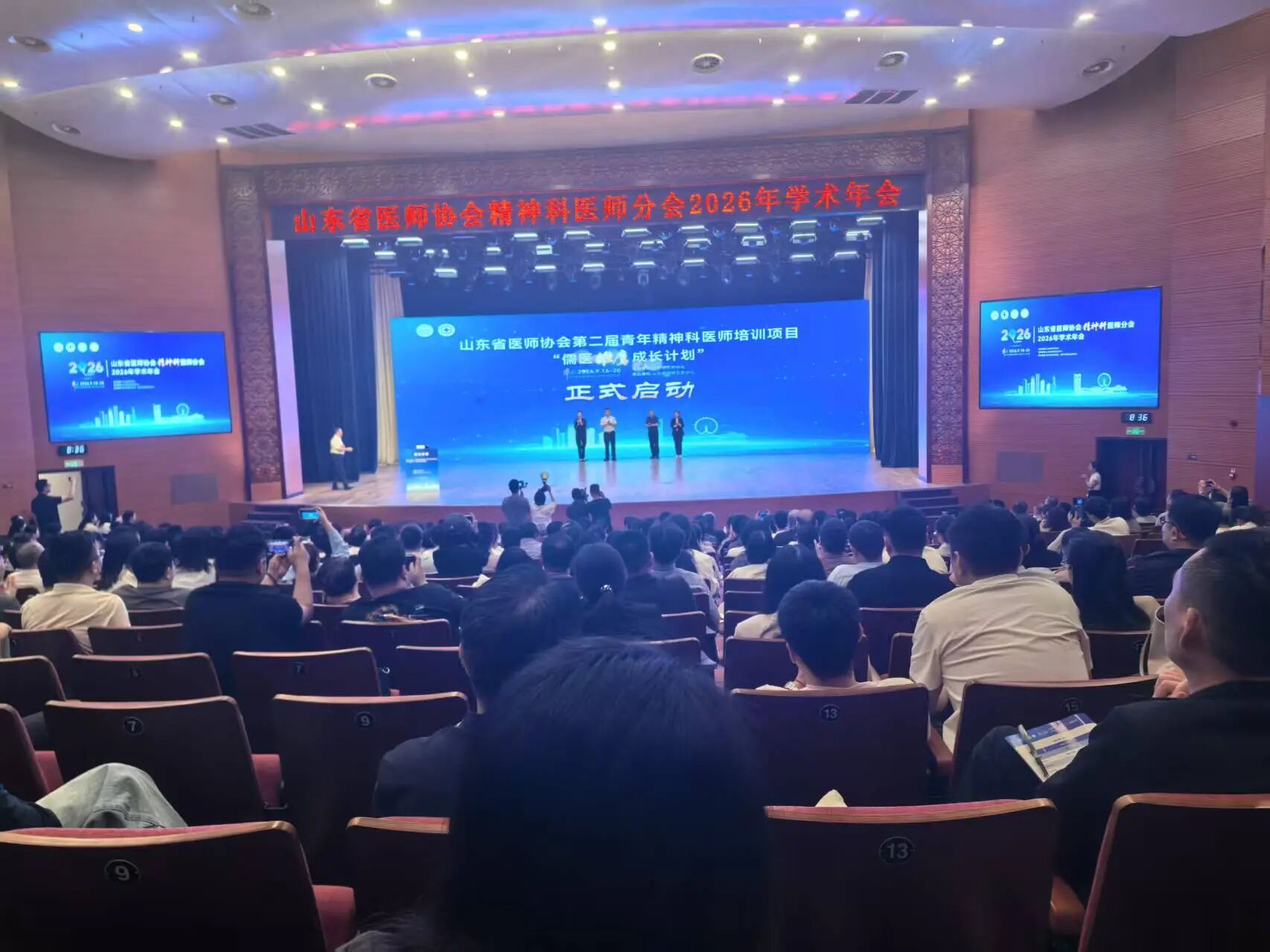 微信图片_2026-09-22_115050_373.jpg
