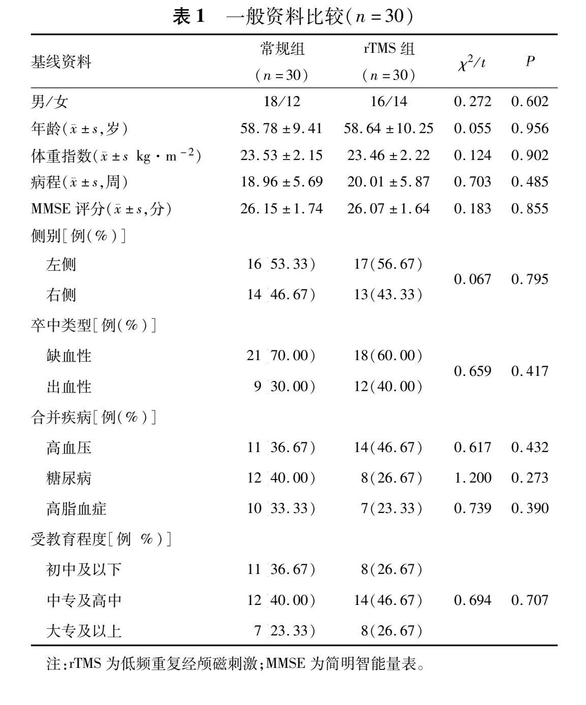 1791534572103028.jpg 微信图片_2026-10-09_161808_475.jpg