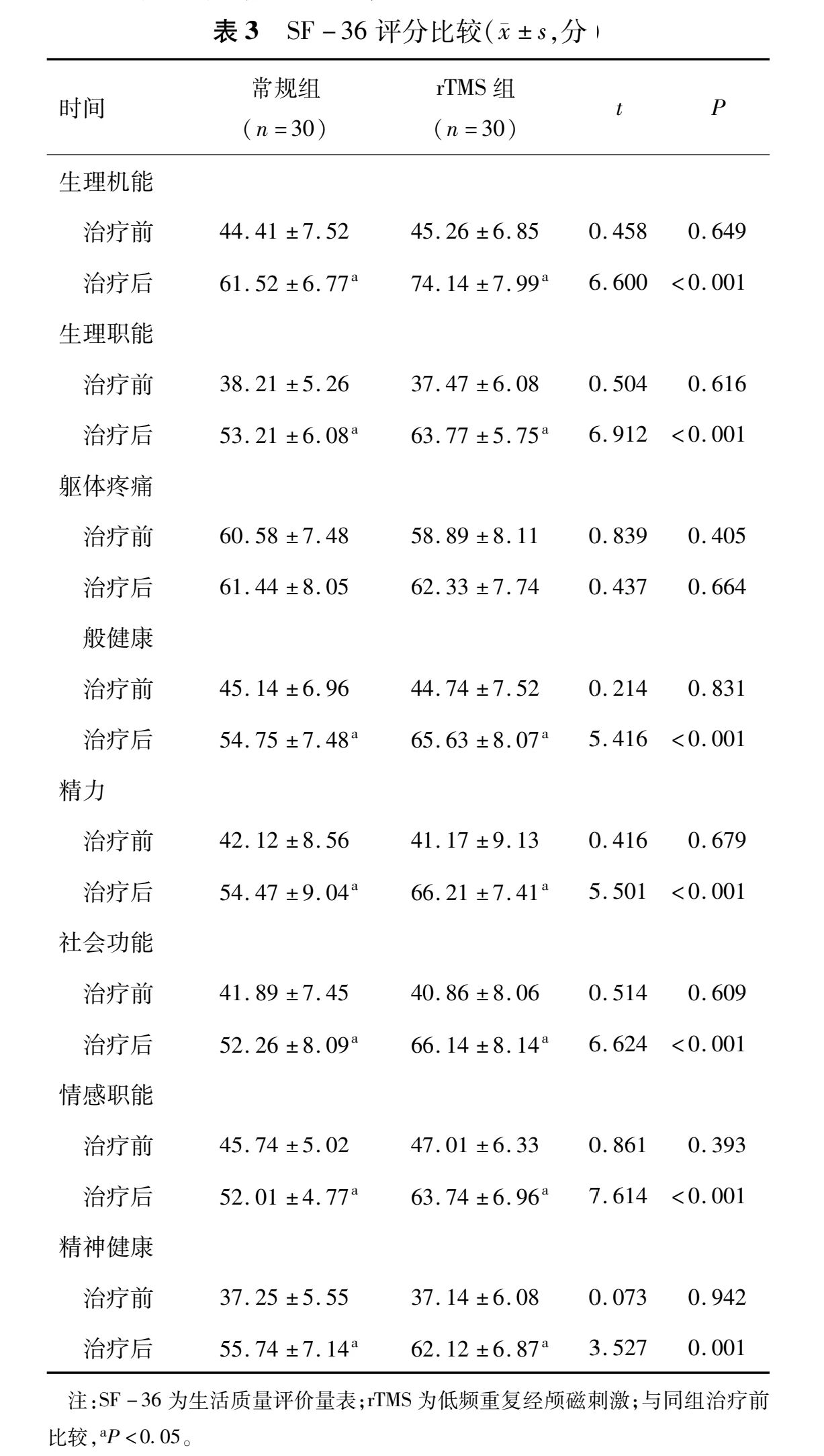 1791534747743383.jpg 微信图片_2026-10-09_161814_866.jpg