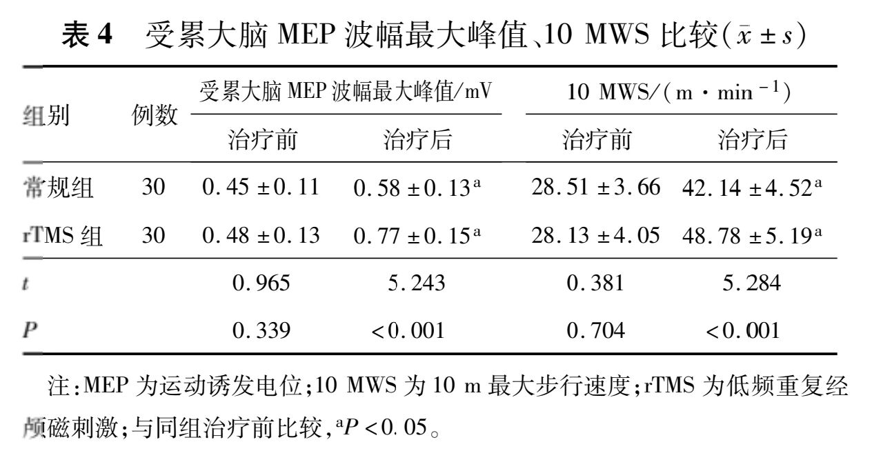 1791534761517667.jpg 微信图片_2026-10-09_161818_937.jpg